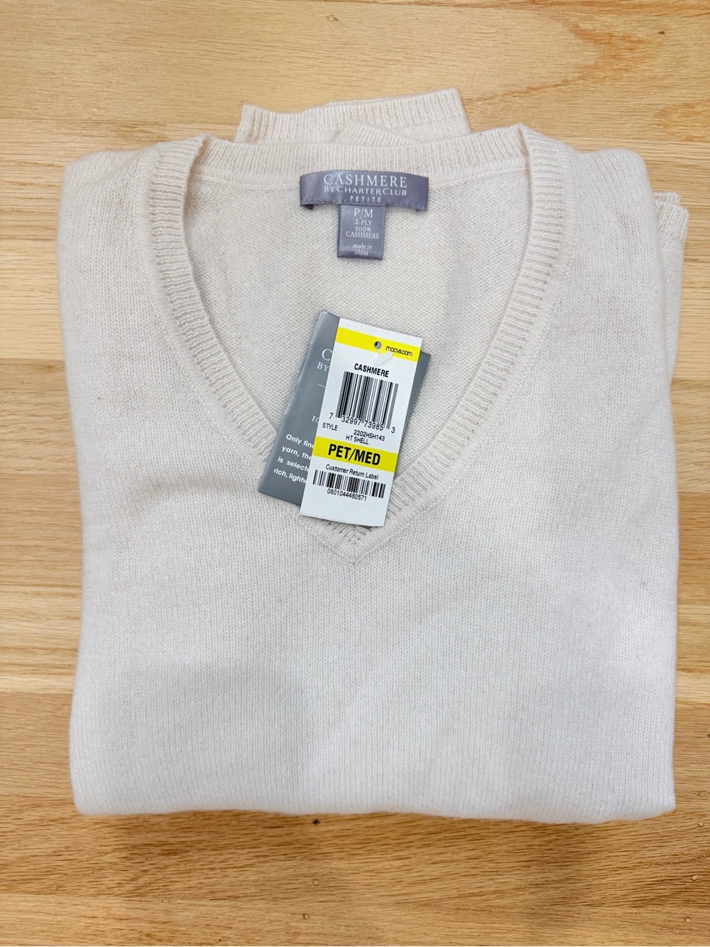 NWT Charter Club Cashmere Sweater Beige Womens Petite M